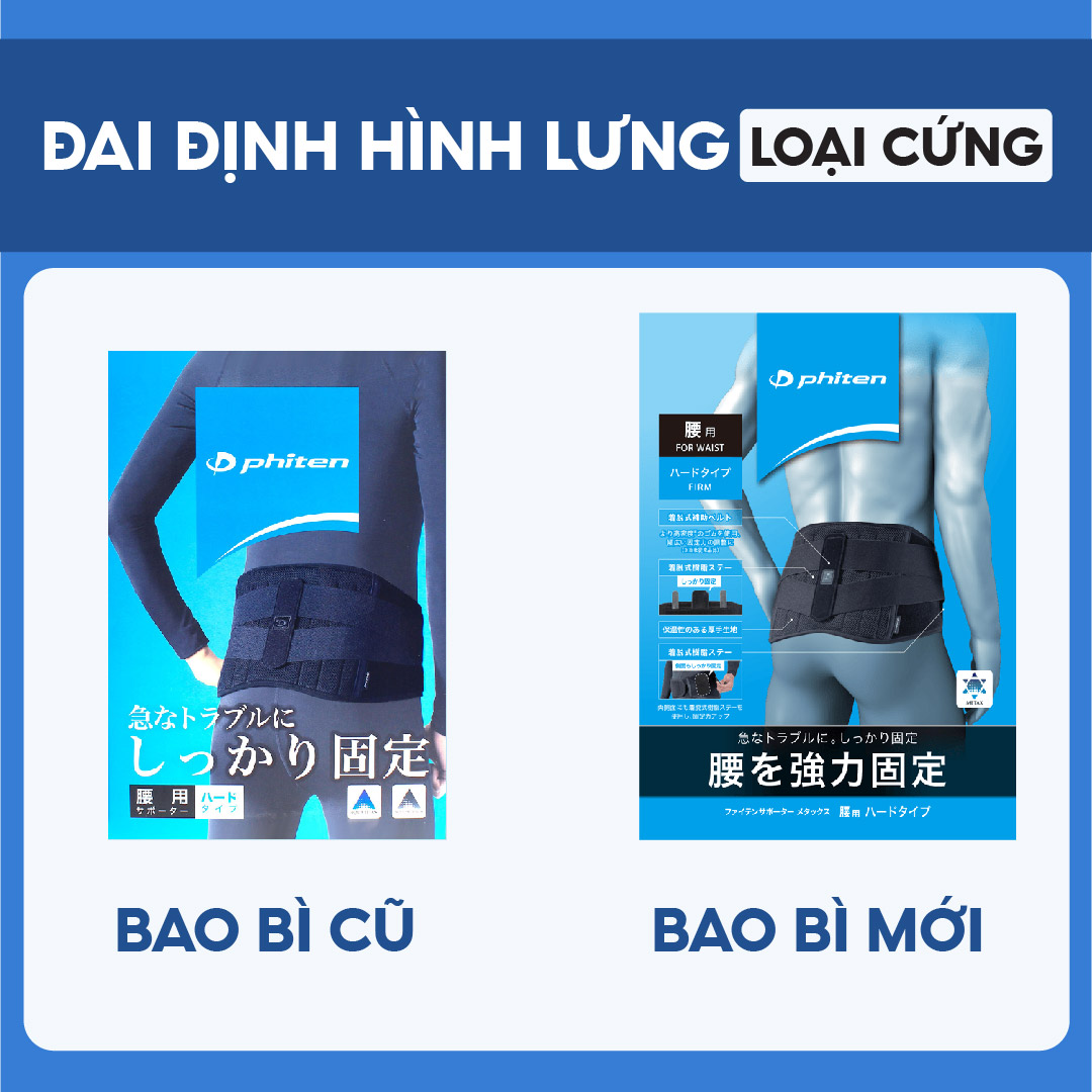 Đai lưng cột sống Phiten loại cứng supporter waist belt hard type AP229003/AP229004/AP229005