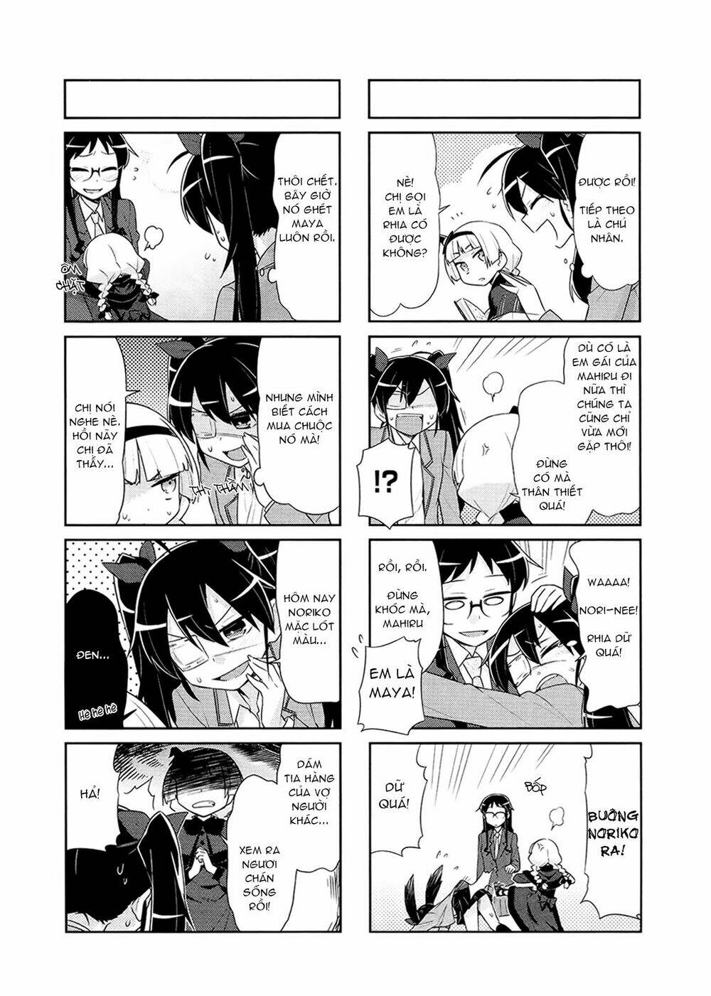 majyo to houki to kurobuchi megane chapter 22 6