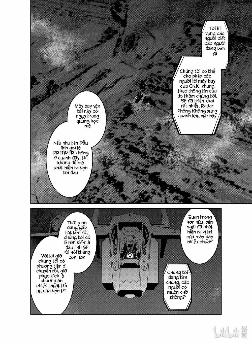 girl frontline - song of humanoid chapter 16 13