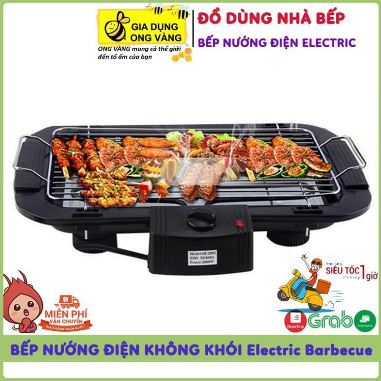 Bếp Nướng, Bếp Nướng Điện Cao Cấp Electric Barbecue Grill 2000W Không Khói, Tặng 1 Khăn Lau Cao Cấp