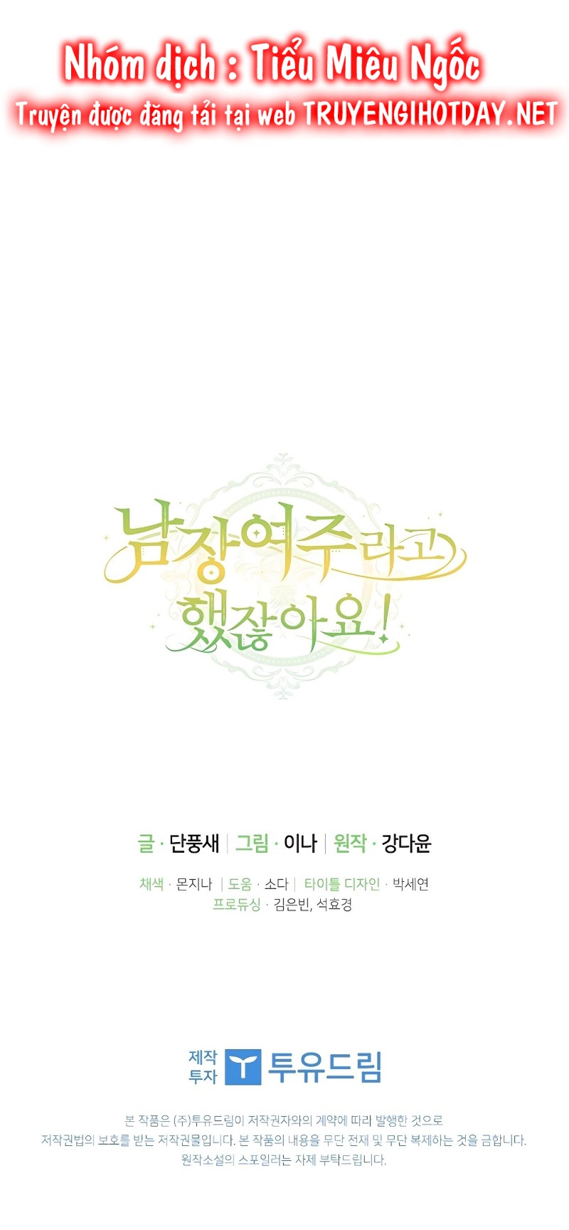 nữ chính giả thành nam nhân chapter 41 56