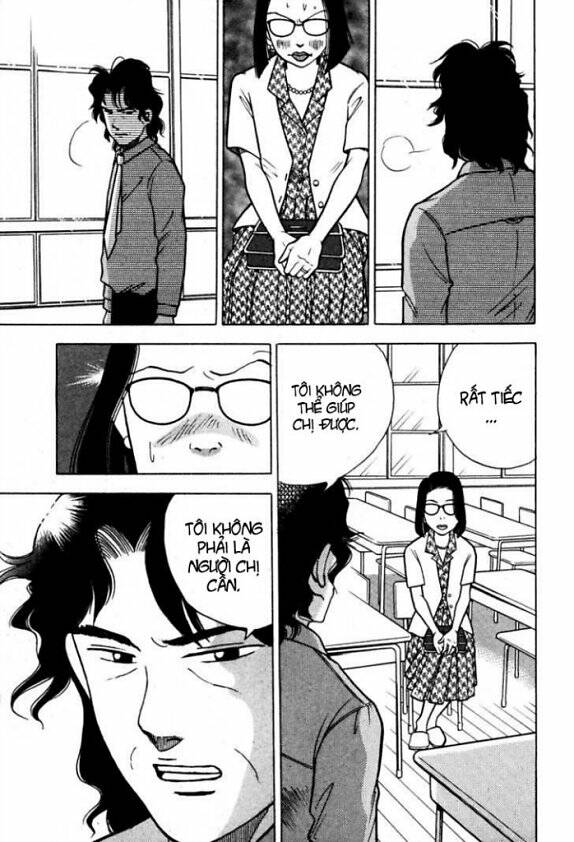 piano no mori chapter 7 17