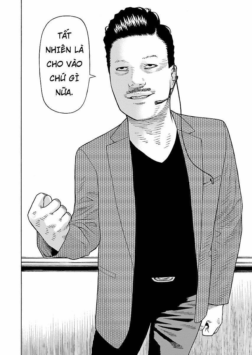 the scum of good and evil chapter 21 5