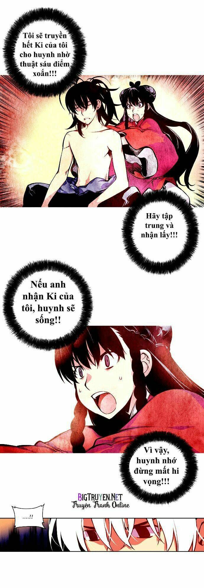 märchen: the embodiment of tales chapter 1 28