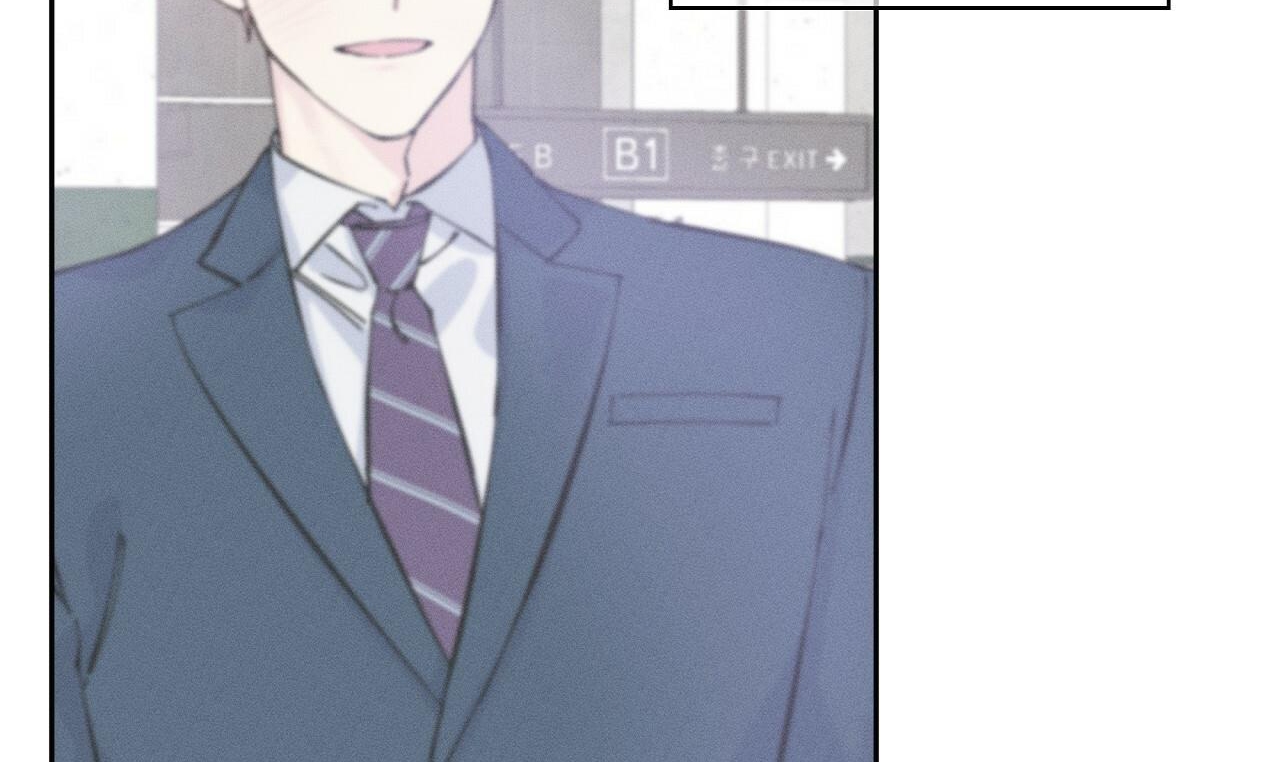 vị ngọt đôi môi chapter 2 87