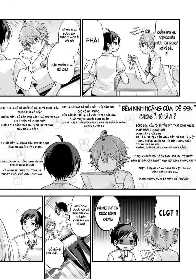 tomodachi no imouto ga ore ni dake uzai chapter 12 11