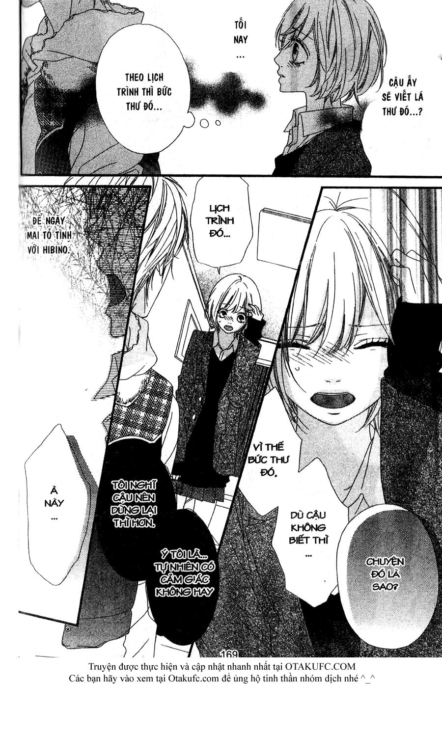 mune ga naru no wa kimi no sei chapter 8.6 49