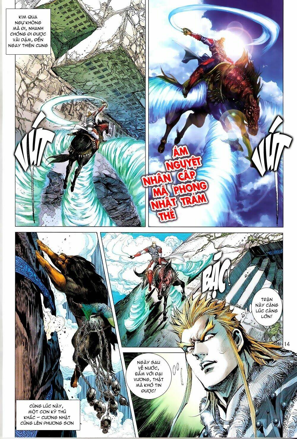 thiết tướng tung hoành (cựu tác) chapter 66 14