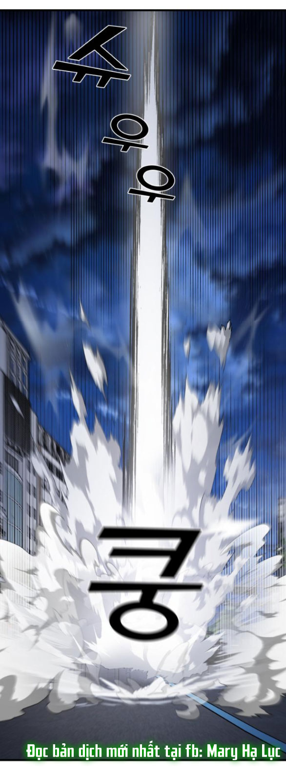 phản diện thuần túy chapter 57.2 106