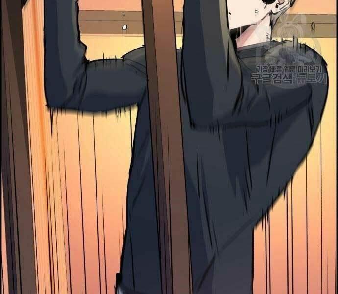 bạn học tôi là lính đánh thuê chapter 133 84