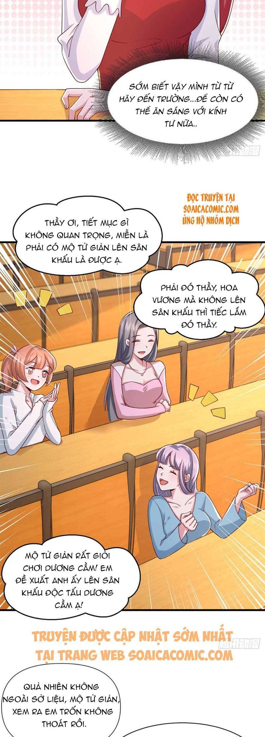 đại lão gọi tôi tiểu tổ tông chapter 88 12