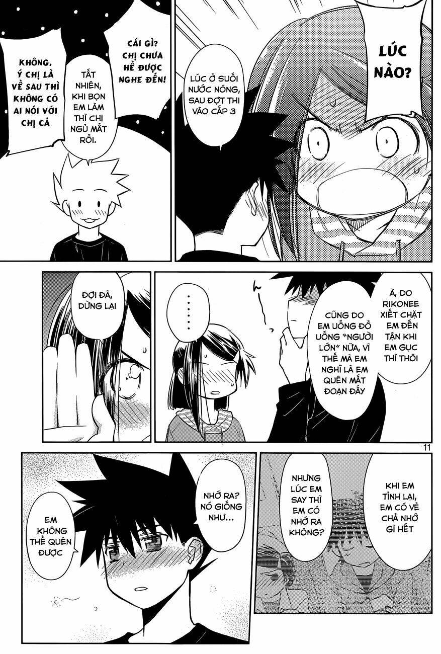 kiss x sis chapter 76 12