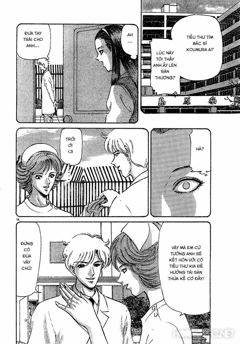 dangerous female teacher chapter 24 14