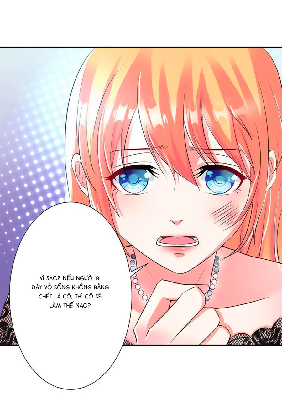 watashi wo hitorijime ni shite chapter 65 16