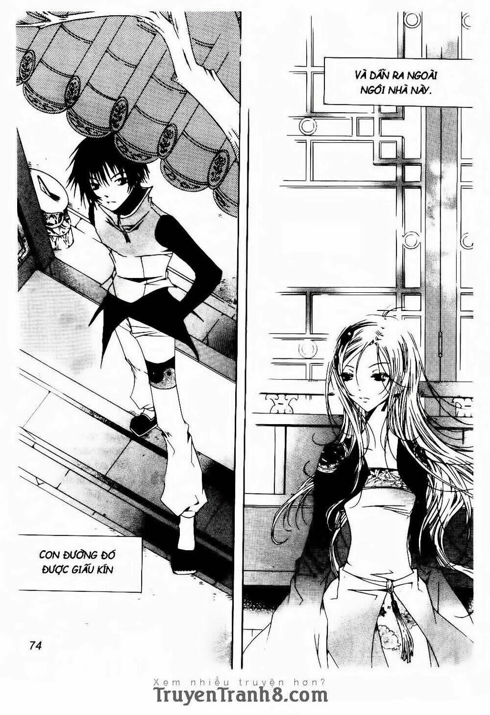 nabi - cánh bướm chapter 27 20