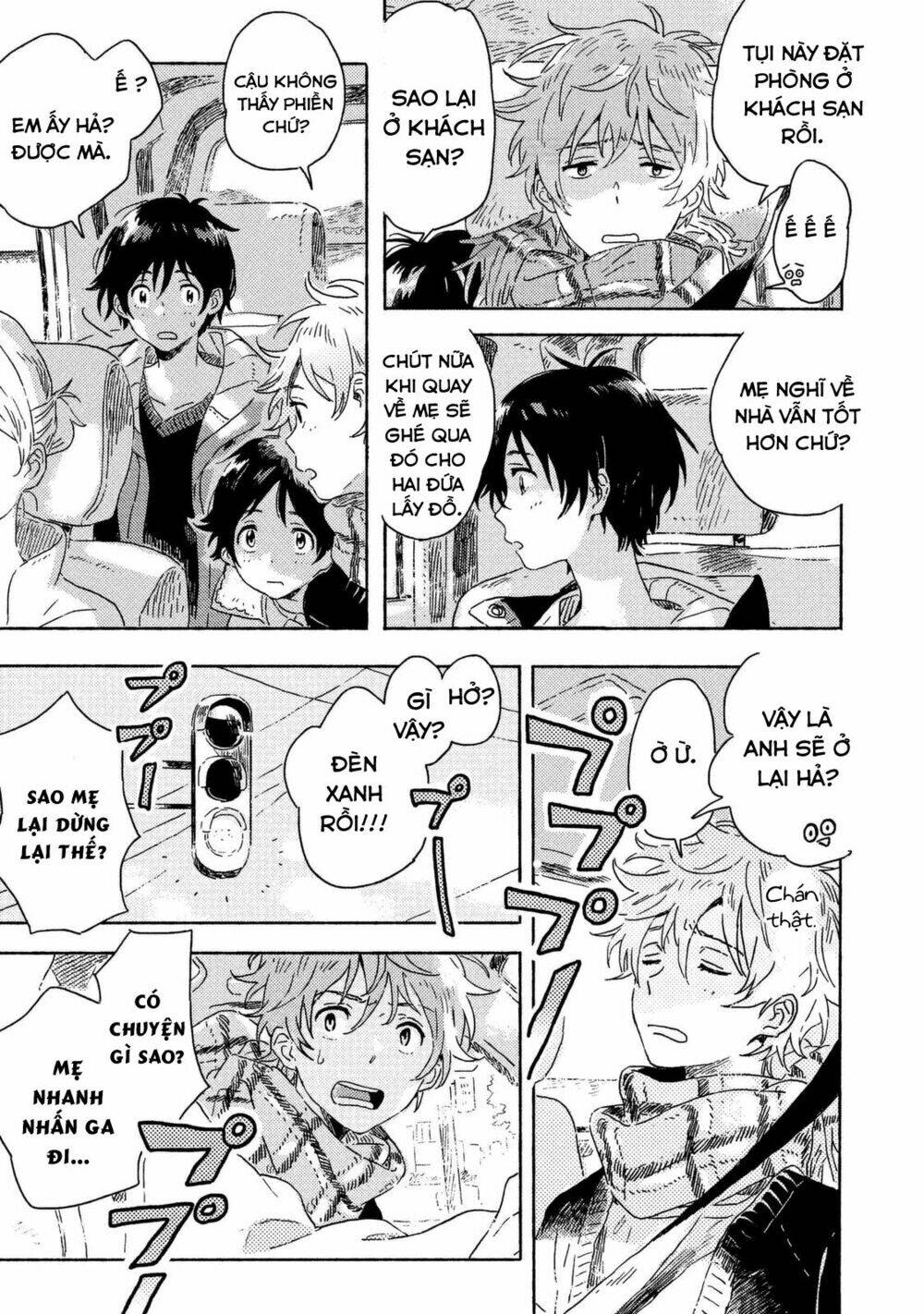 harukaze no étranger chapter 3 20