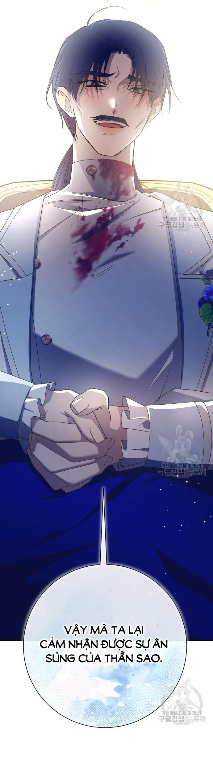 tôi muốn trở thành cô ấy dù chỉ là một ngày chapter 173.2 29