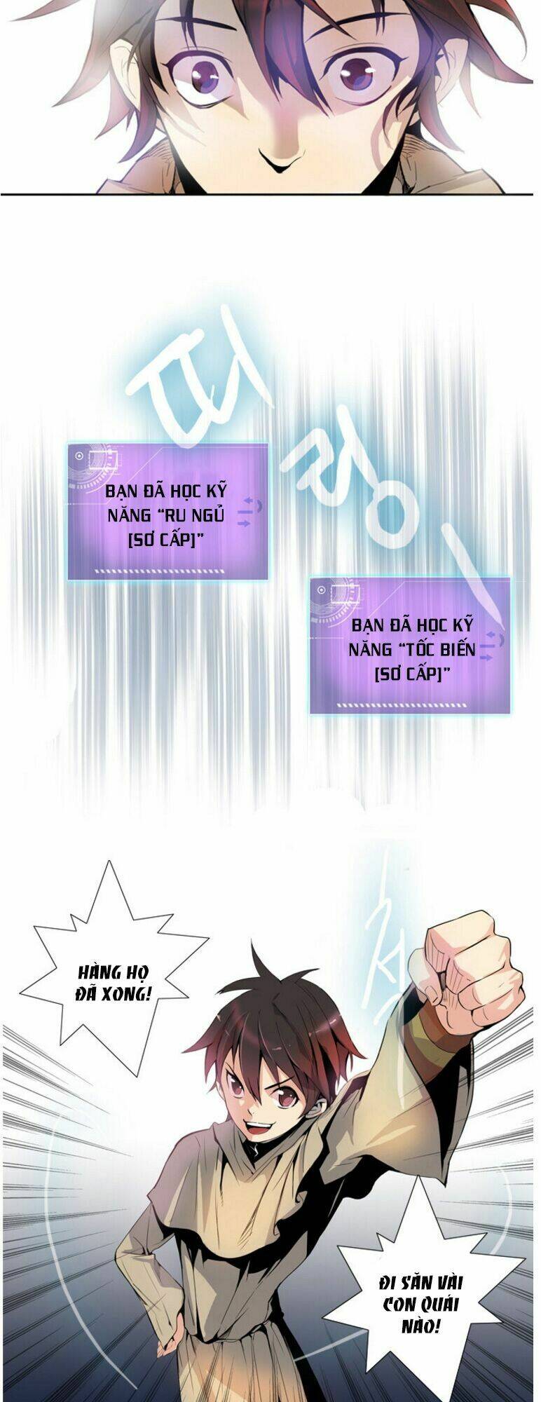 dusk howler chapter 8 24