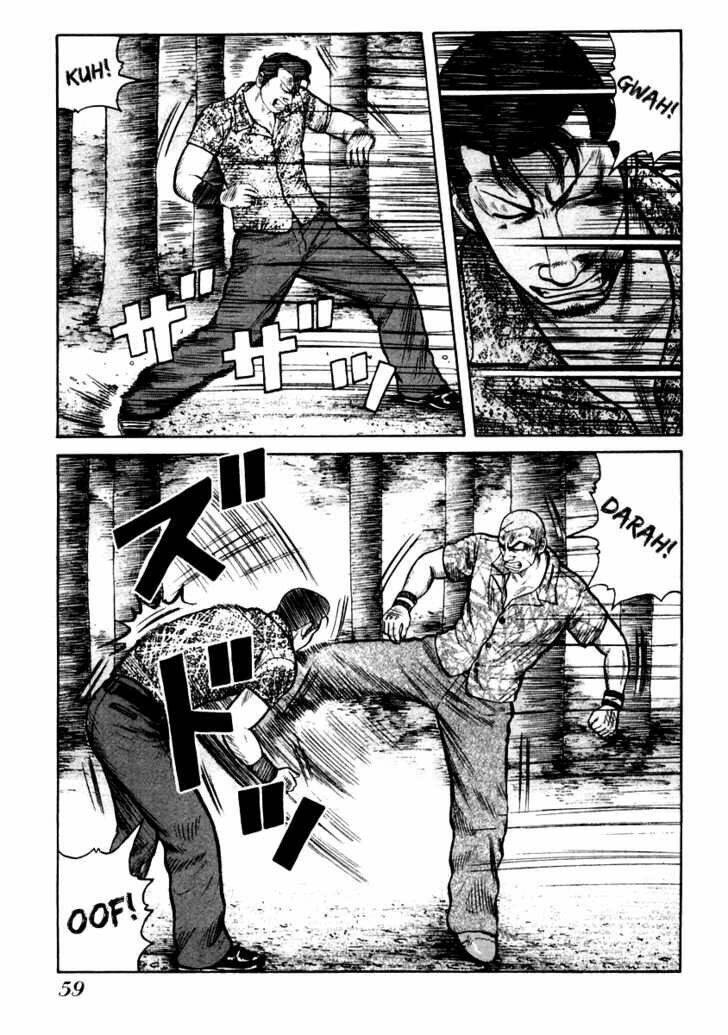 qp- soul of violence chapter 30 8