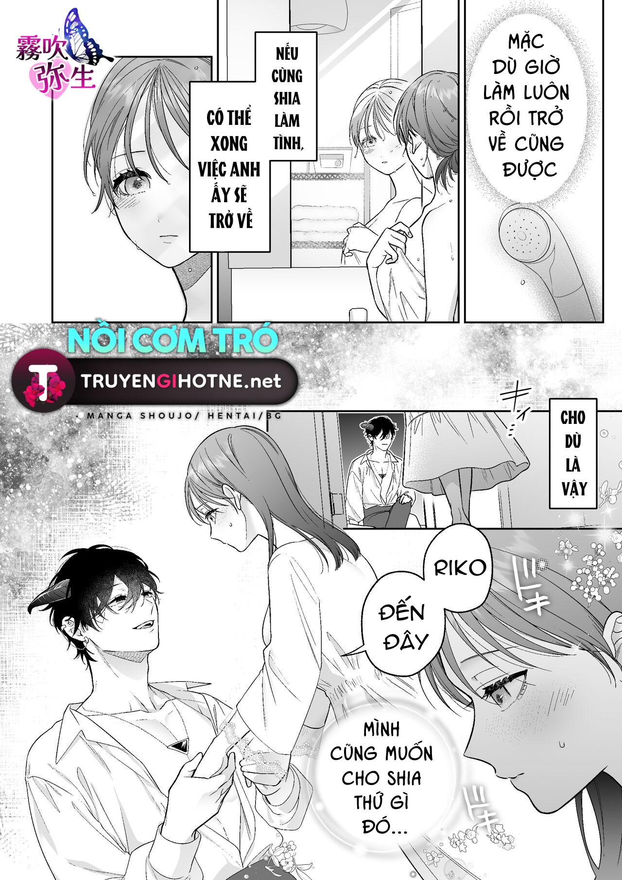 không cẩn thận triệu hồi phải ác quỷ dâm đãng chapter 3 20