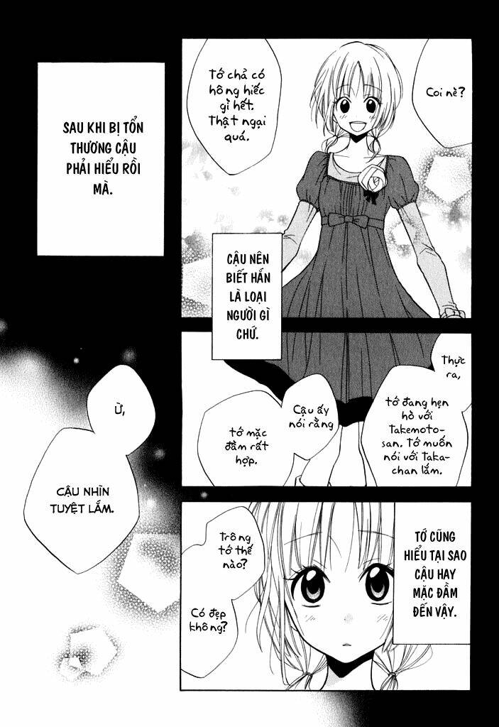 fetish berry chapter 8 27