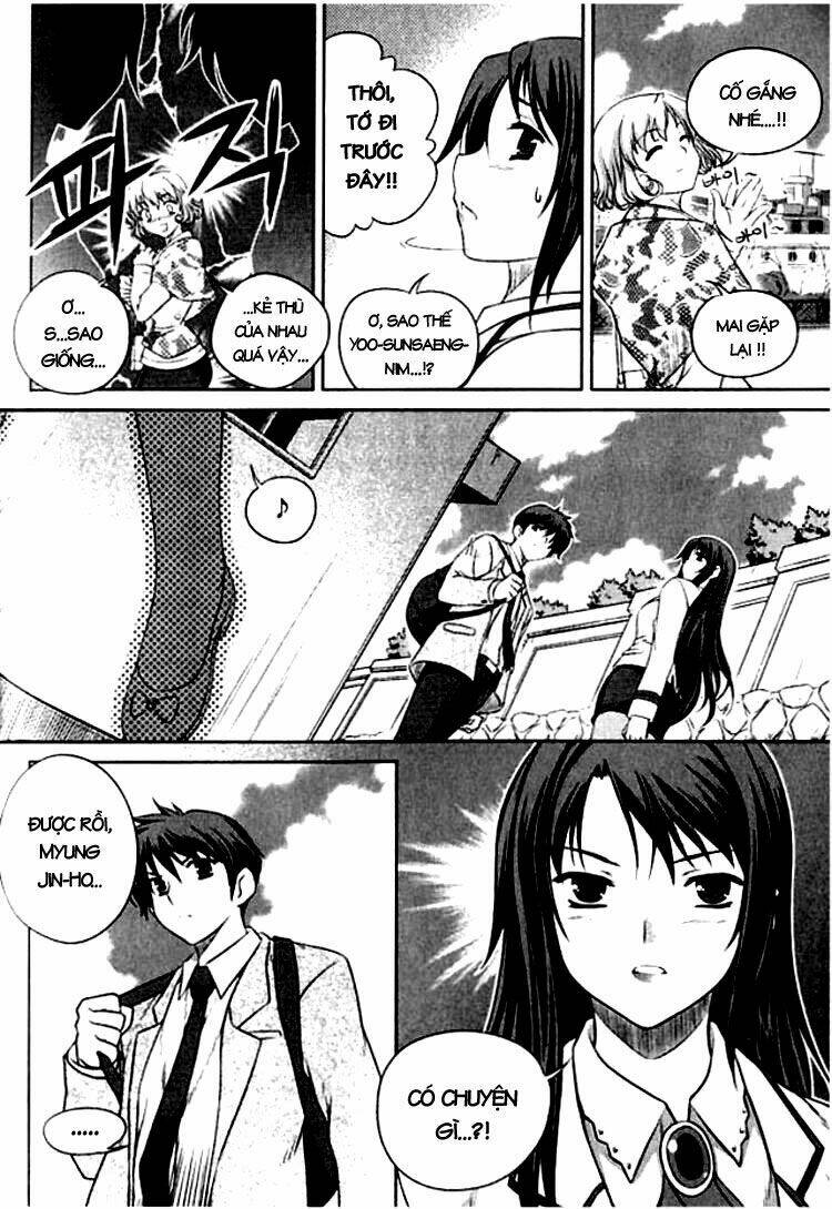 unbalance x unbalance chapter 2 18