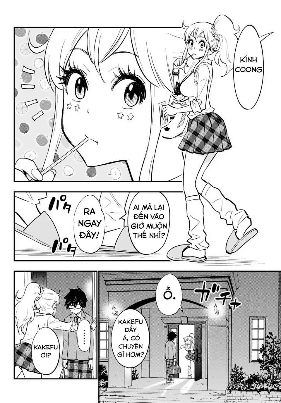 gyaru kuri! chapter 1.5 17