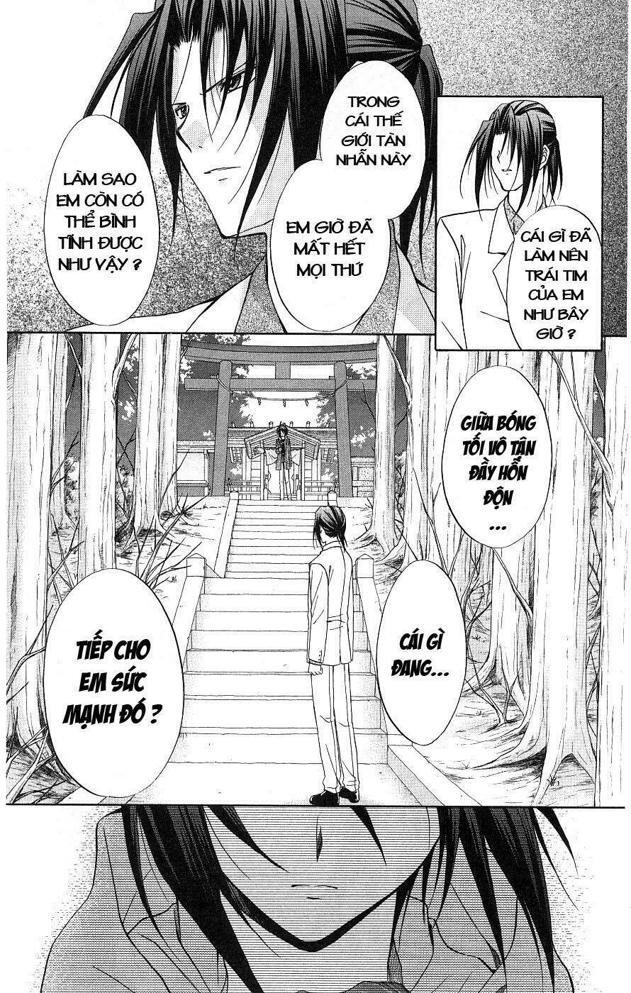 spiral: suiri no kizuna chapter 76 12