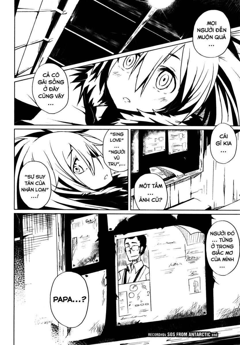 black rock shooter: the game chapter 4 24