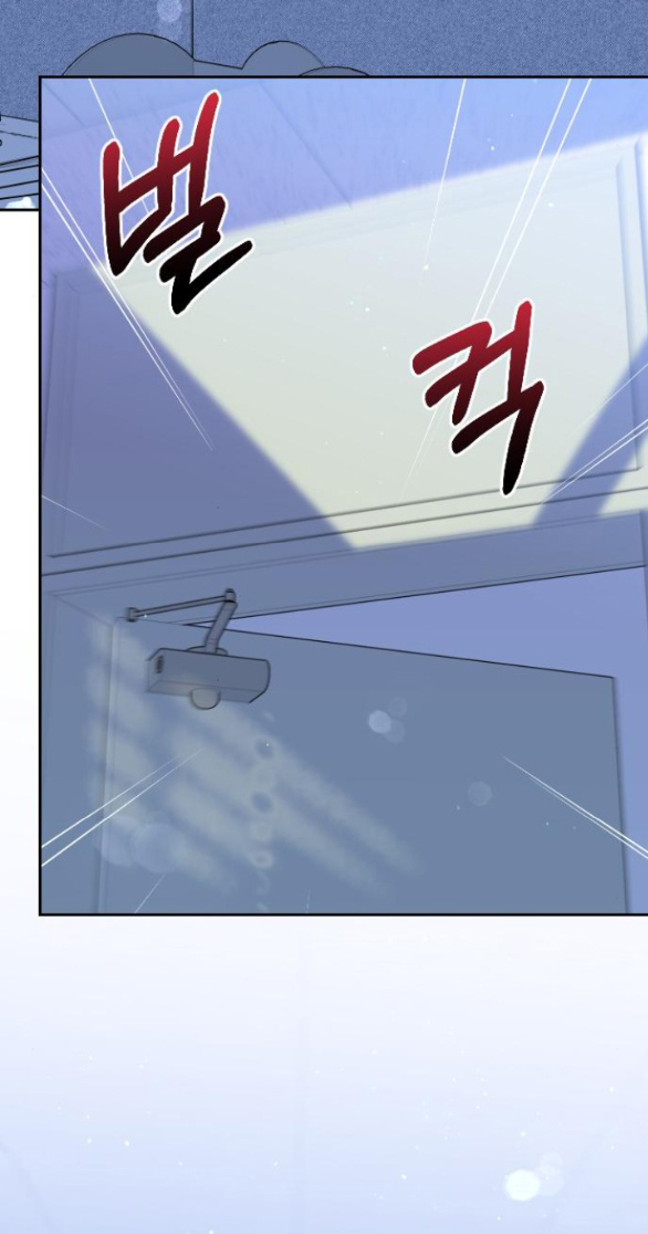 tôi sẽ cho anh thứ tồi tệ nhất chapter 21.1 2