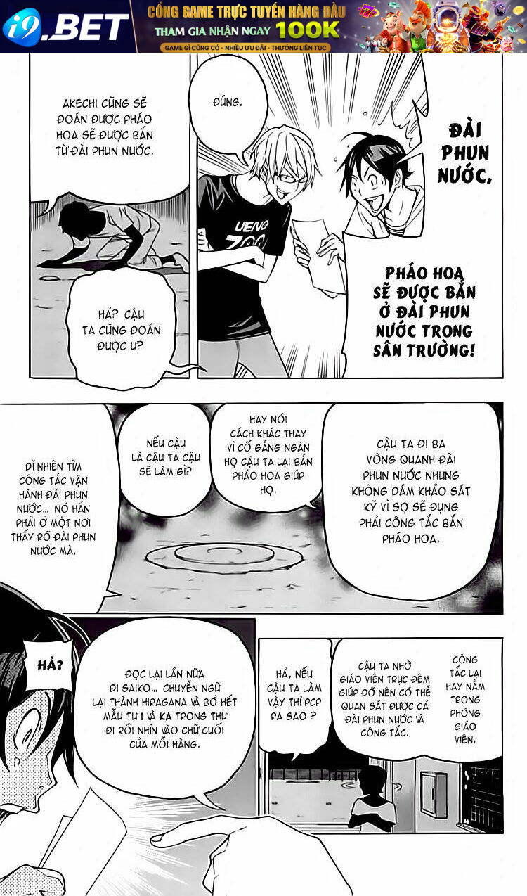 họa sĩ truyện tranh chapter 97 19