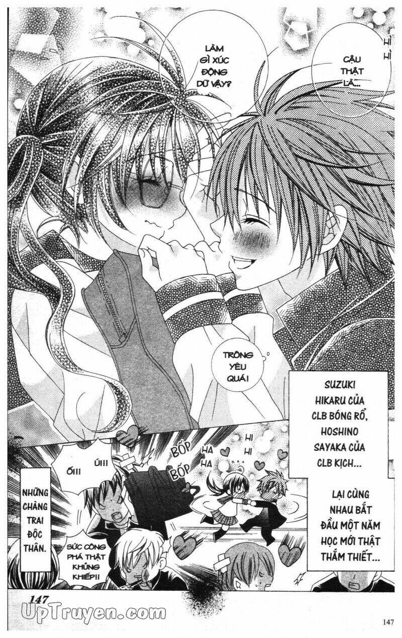 i love you suzuki chapter 12 145