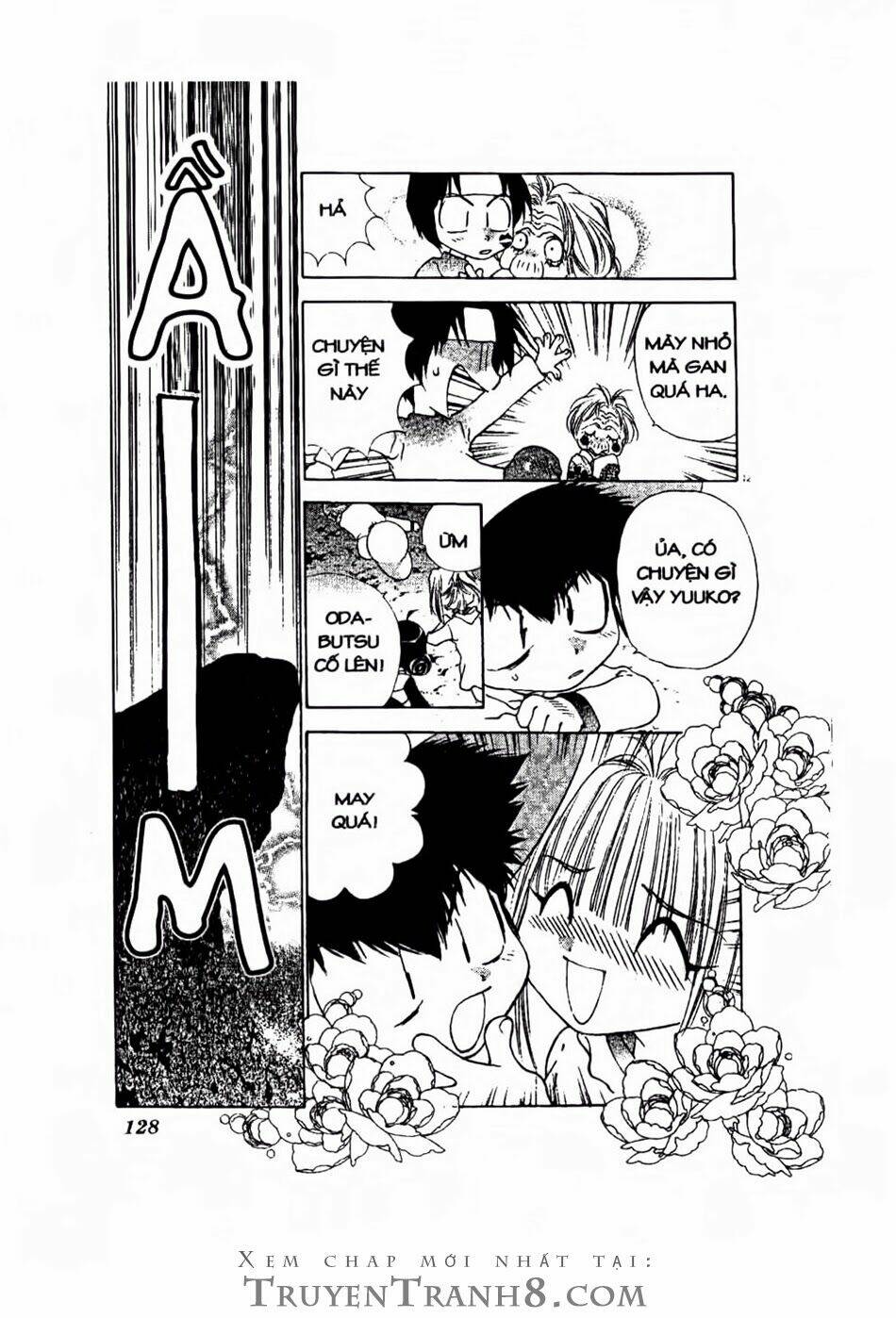 100 kutukan yuko-chan chapter 21 13