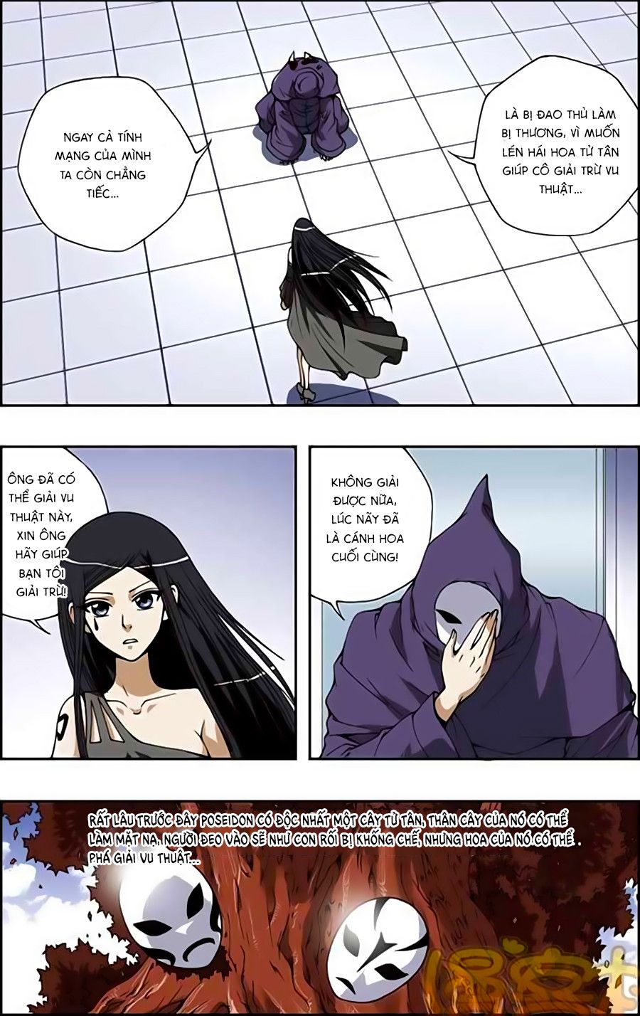 thâu tinh cửu nguyệt thiên chapter 166 17