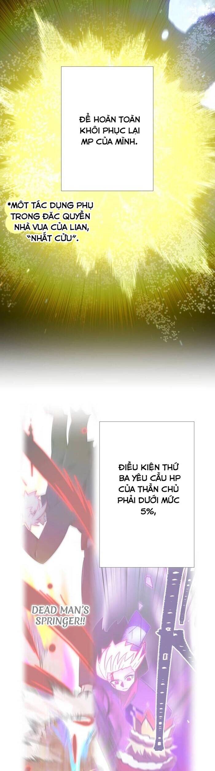 Huyết Thánh Cứu Thế Chủ~ Ta Chỉ Cần 0.0000001% Đã Trở Thành Vô Địch chapter 107 9