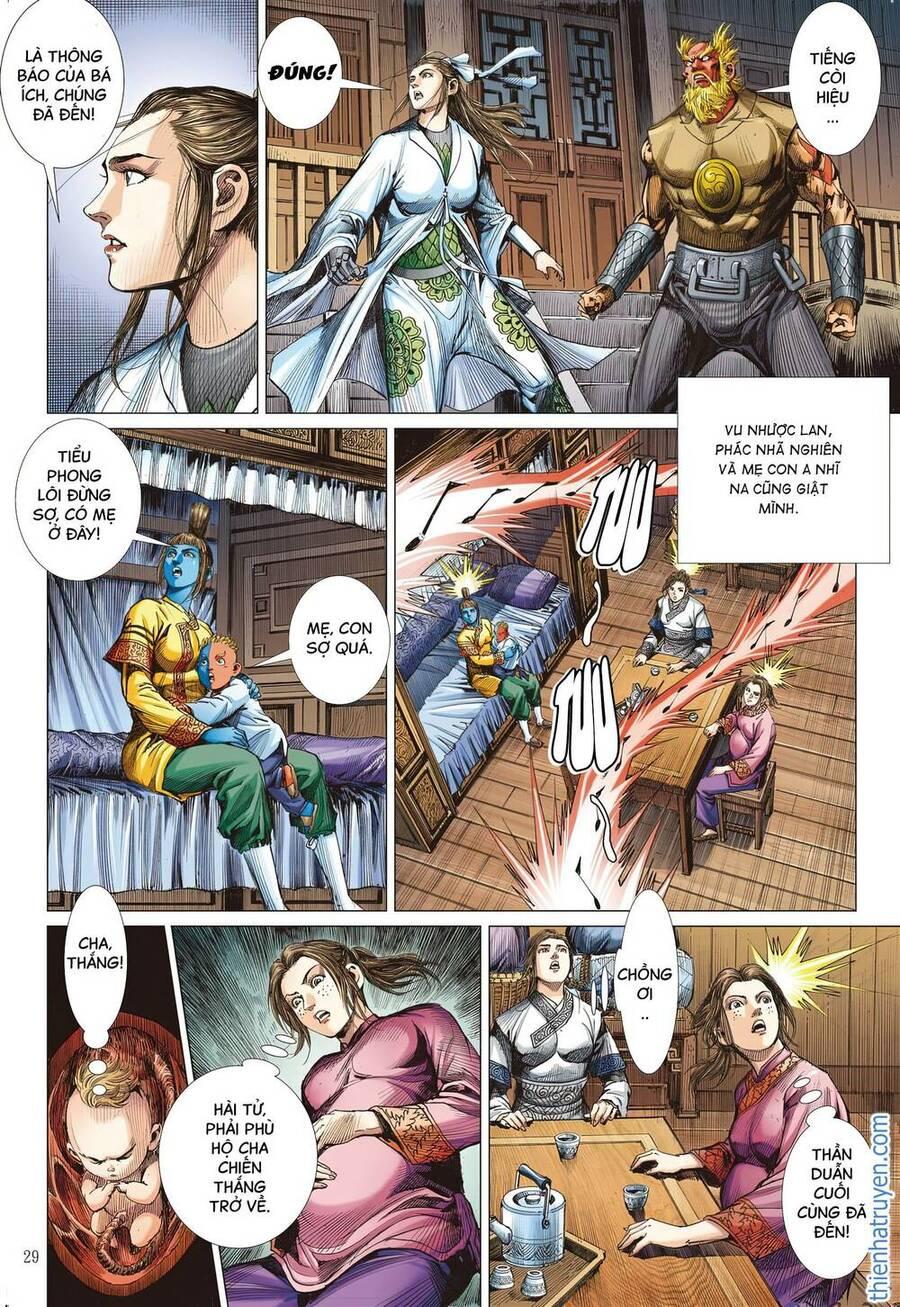 sơn hải kinh truyện chapter 317 30