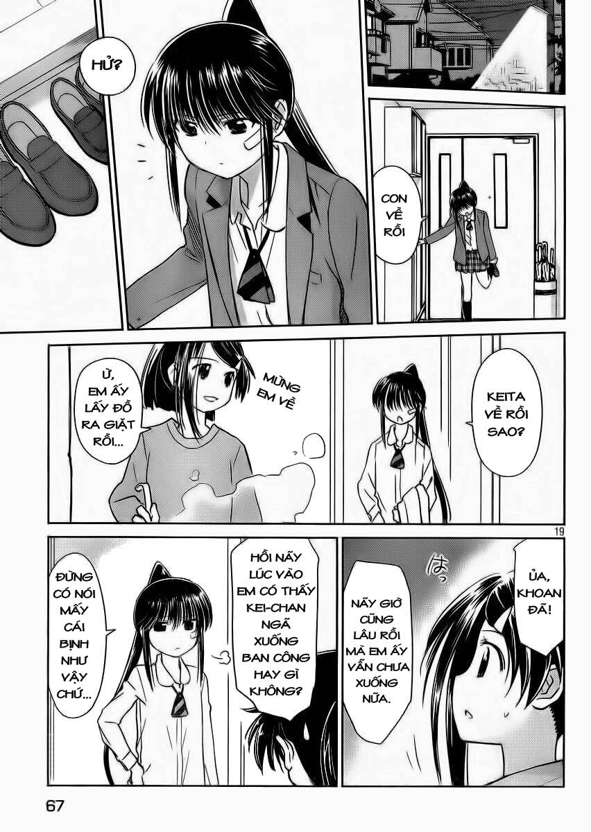 kiss x sis chapter 84 21