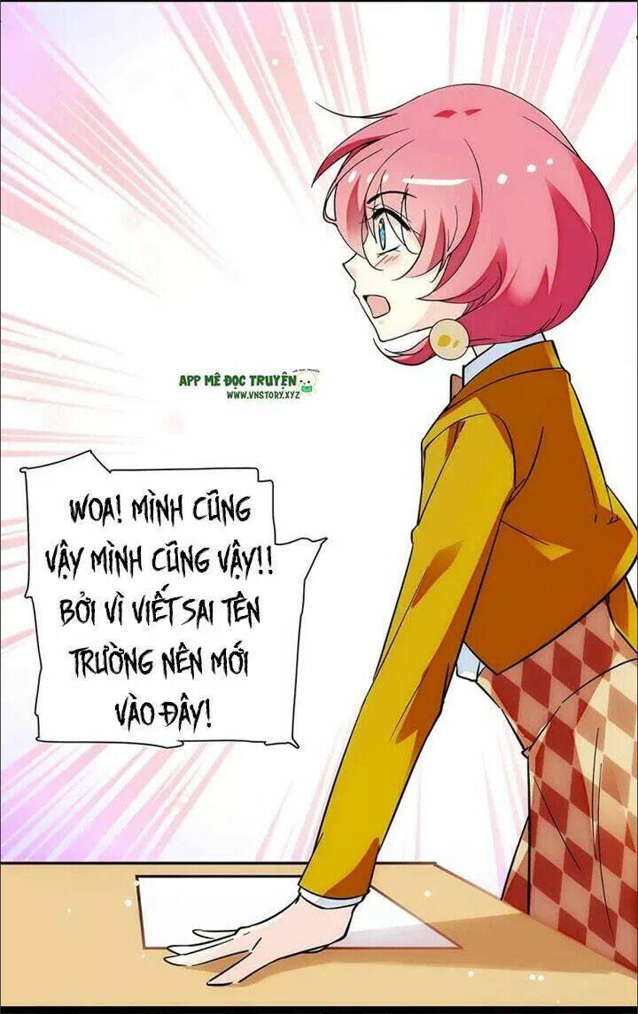 nữ hầu sau giờ học chapter 56 23