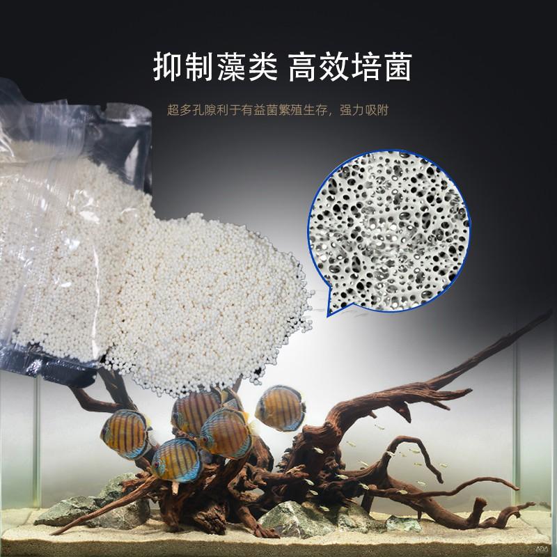 VẬT LIỆU LỌC YIFANG LÀM TRONG NƯỚC KHỬ ĐỘC BỂ CÁ - VẬT LIỆU LỌC NANO