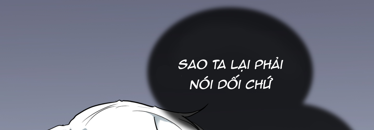 dear door chapter 114 81