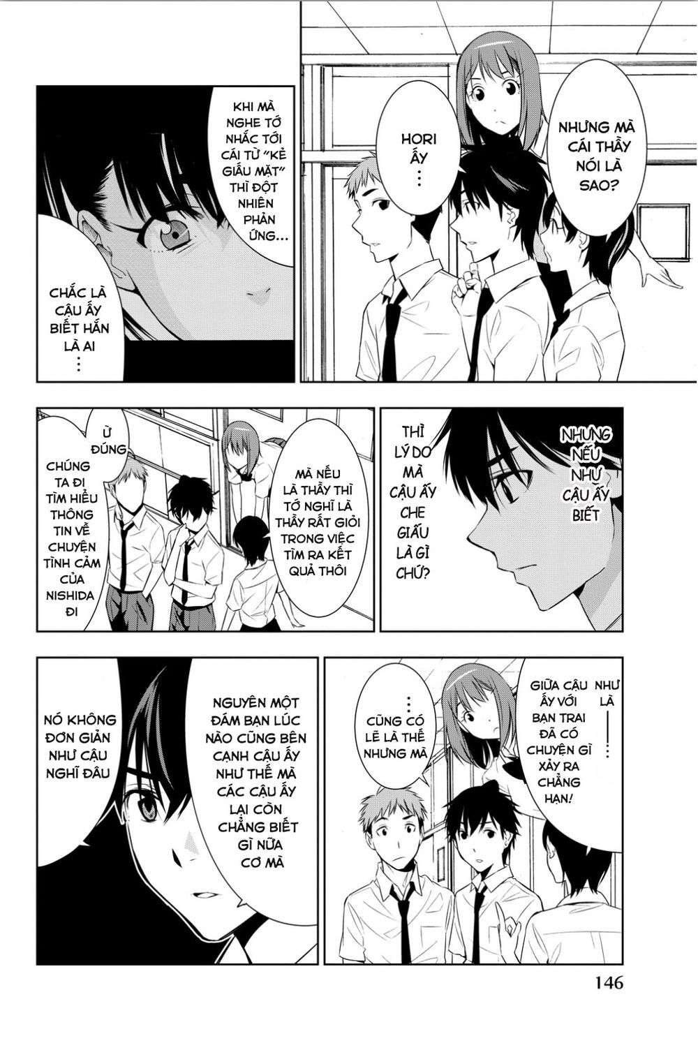 kimi ga shinu natsu ni chapter 8 39