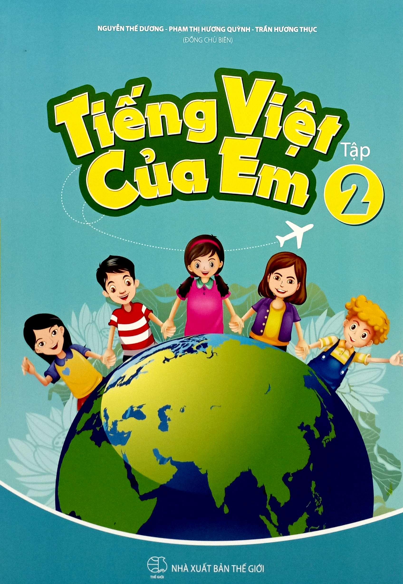 Sách - Tiếng Việt Của Em - Tập 2