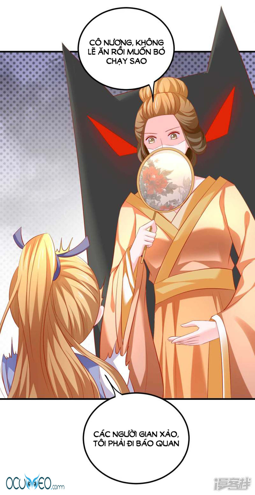 từ đây vương gia không thượng triều sớm chapter 45 13