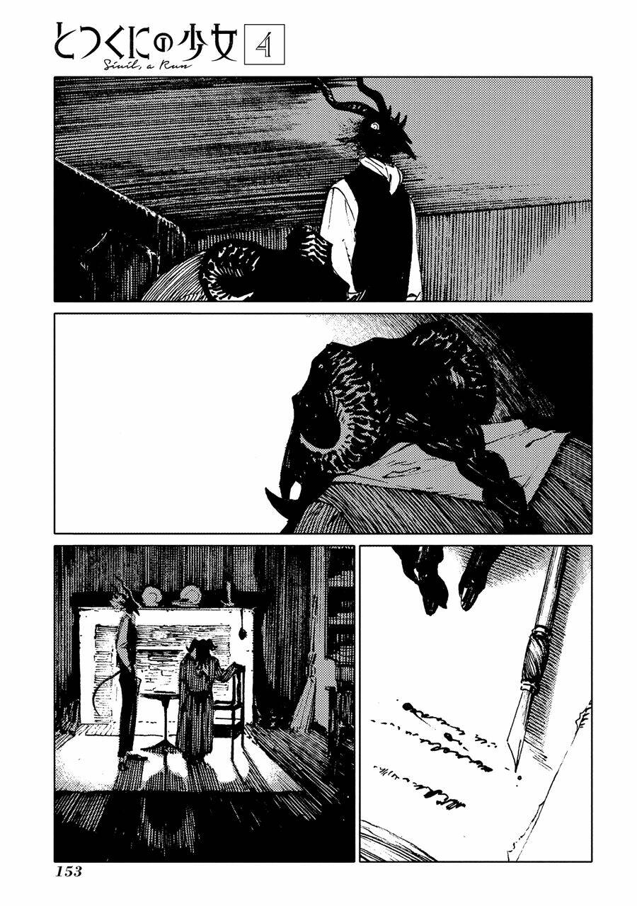 cô bé đến từ vương quốc bên ngoài chapter 20 14