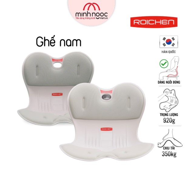Ghế chỉnh dáng ngồi đúng - Roichen Hàn Quốc Made in Korea. Dùng cho Nam, Nữ, Trẻ em. Hàng chính hãng - 2 Ghế Nam, Xanh Mint
