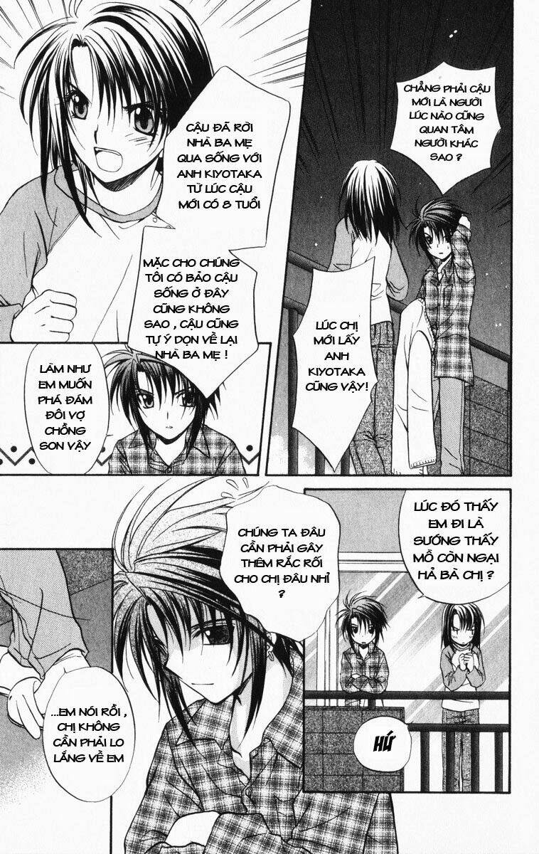 spiral: suiri no kizuna chapter 35 8