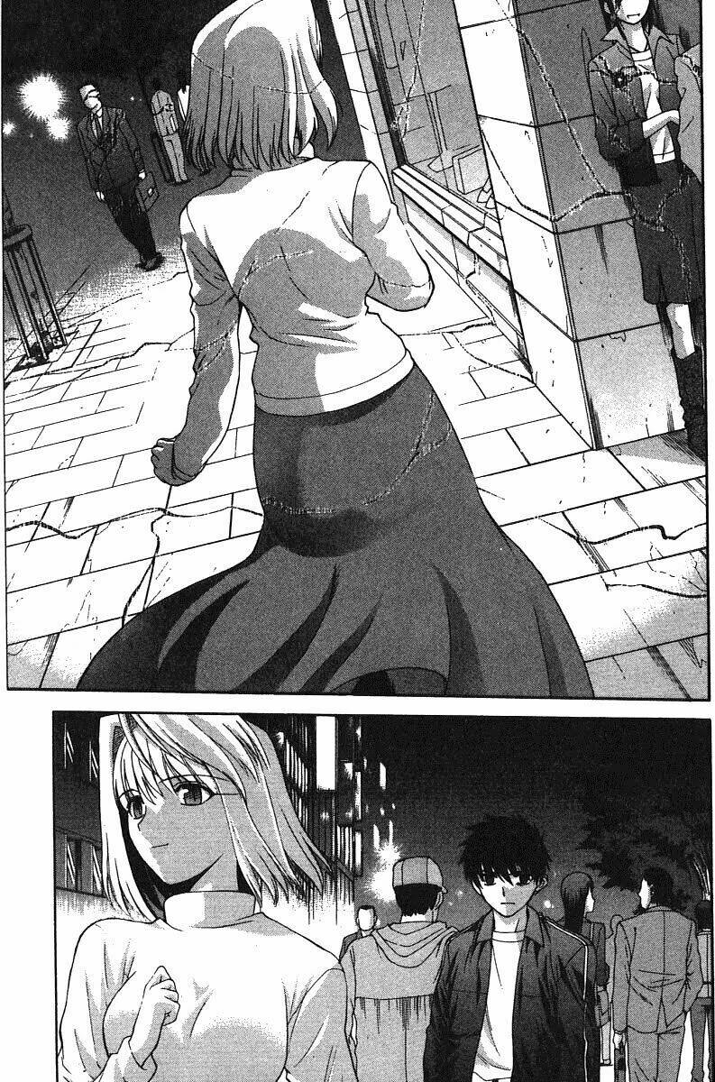 lunar legend tsukihime chapter 31 3