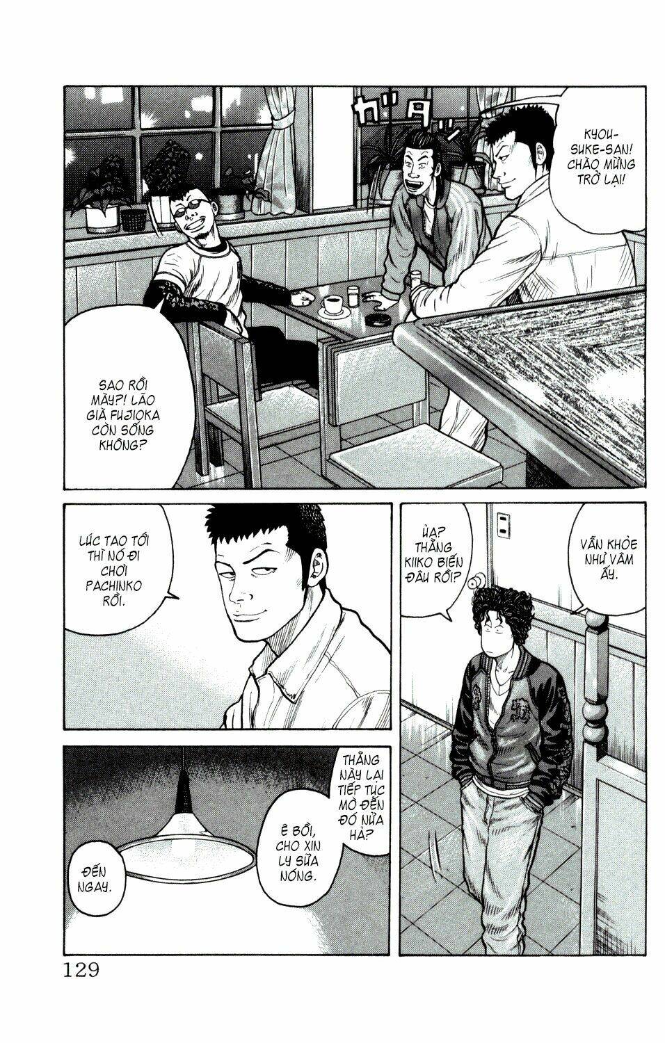 next crows supplementary story chapter 3 25