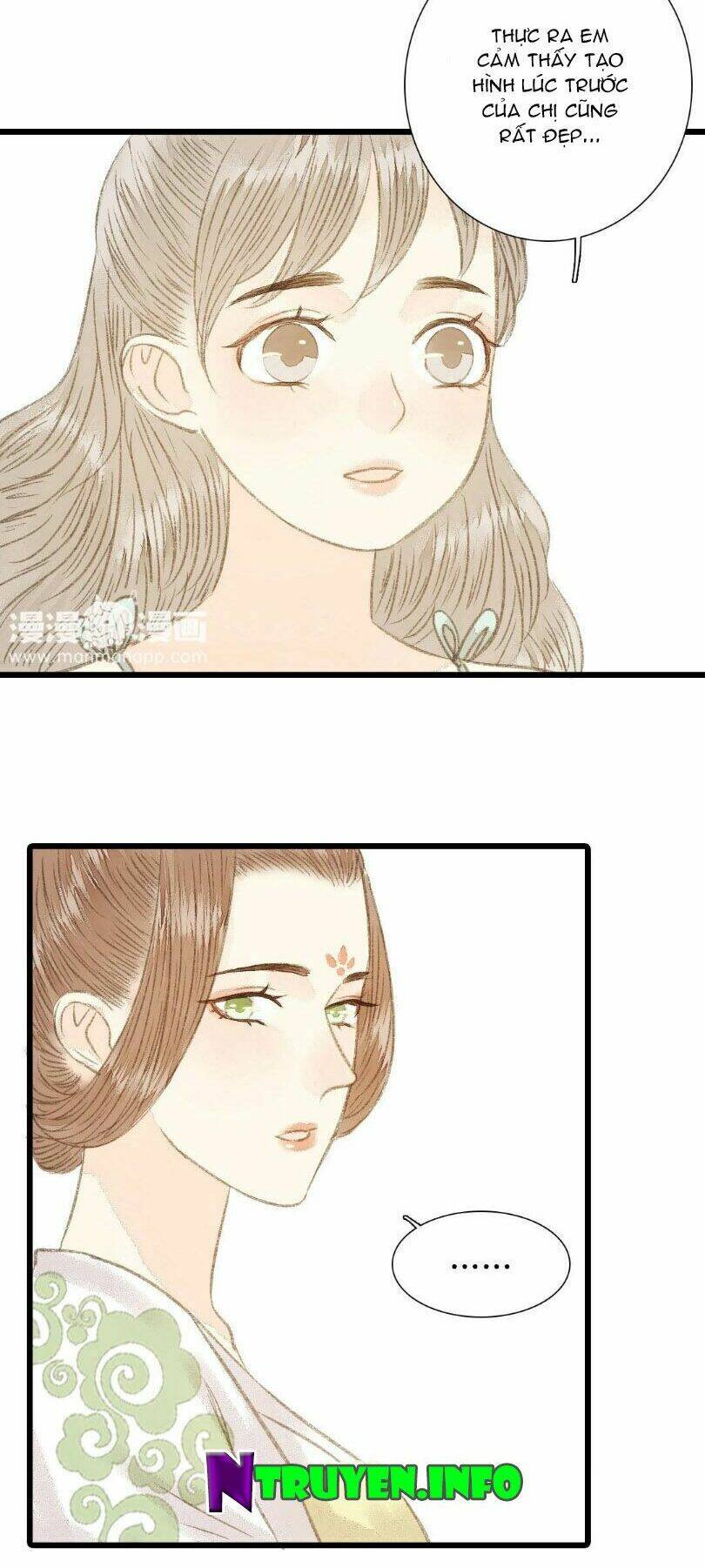 người biến thành ánh trăng chapter 12 4