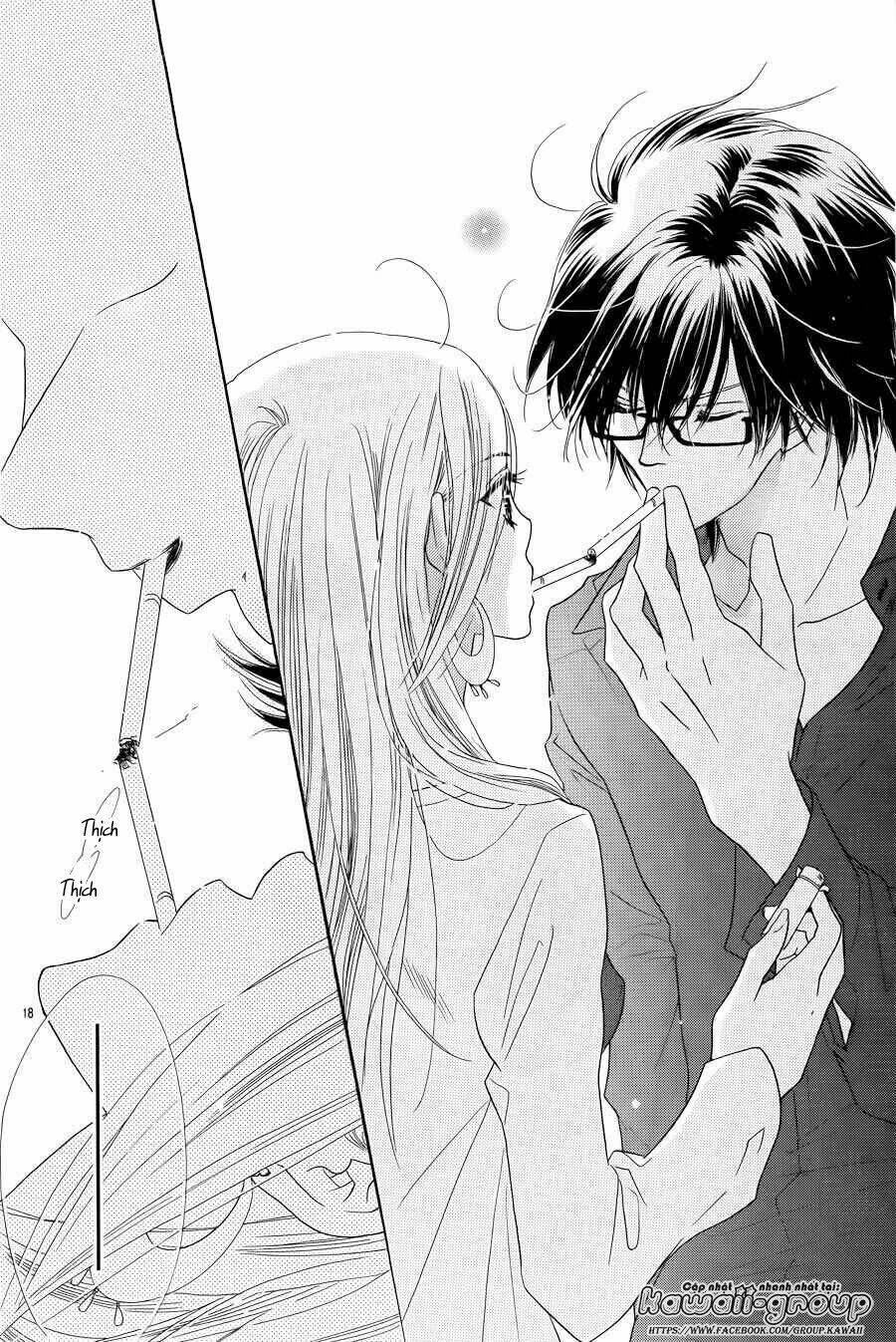 s-love chapter 1 21